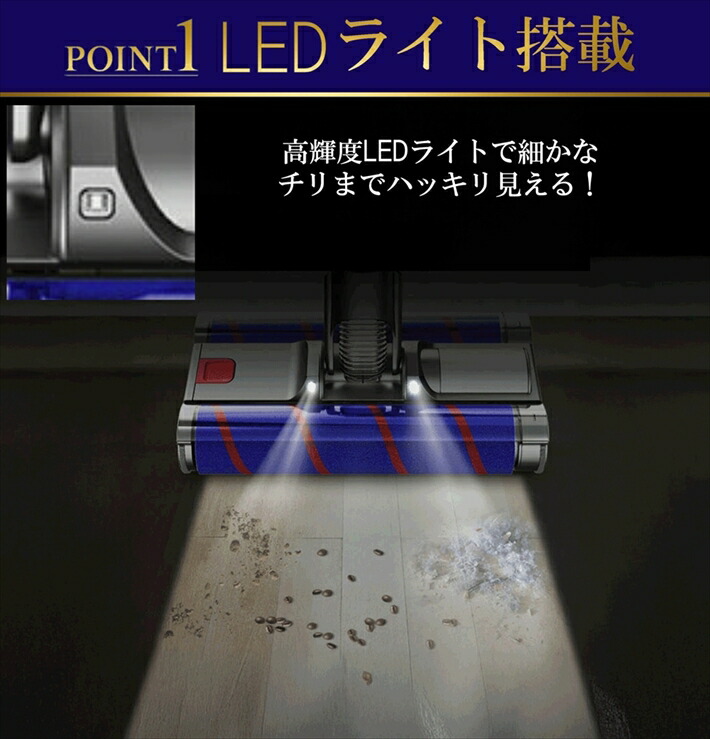 楽天市場】ダイソン ダブルソフトローラークリーナーヘッド v7 v8 v10