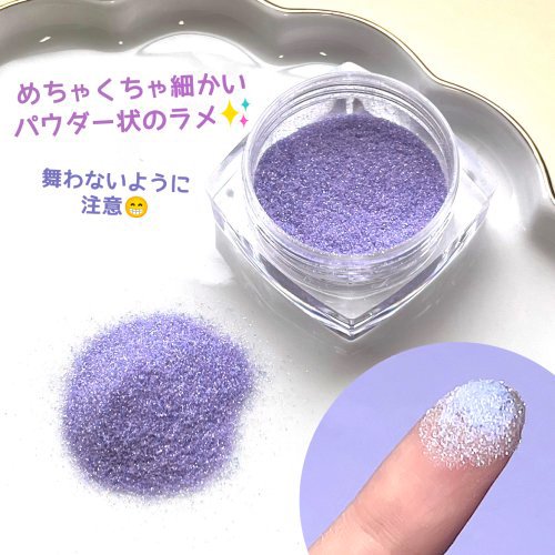 魔法のやべぇ粉カラー 超話題の偏光微細ラメパウダー 5色セットｰ