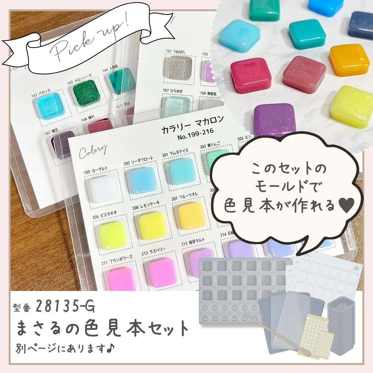 リング 100個ｰ* オマケがたくさんついてくるパーツ屋さん* 隠れ工房