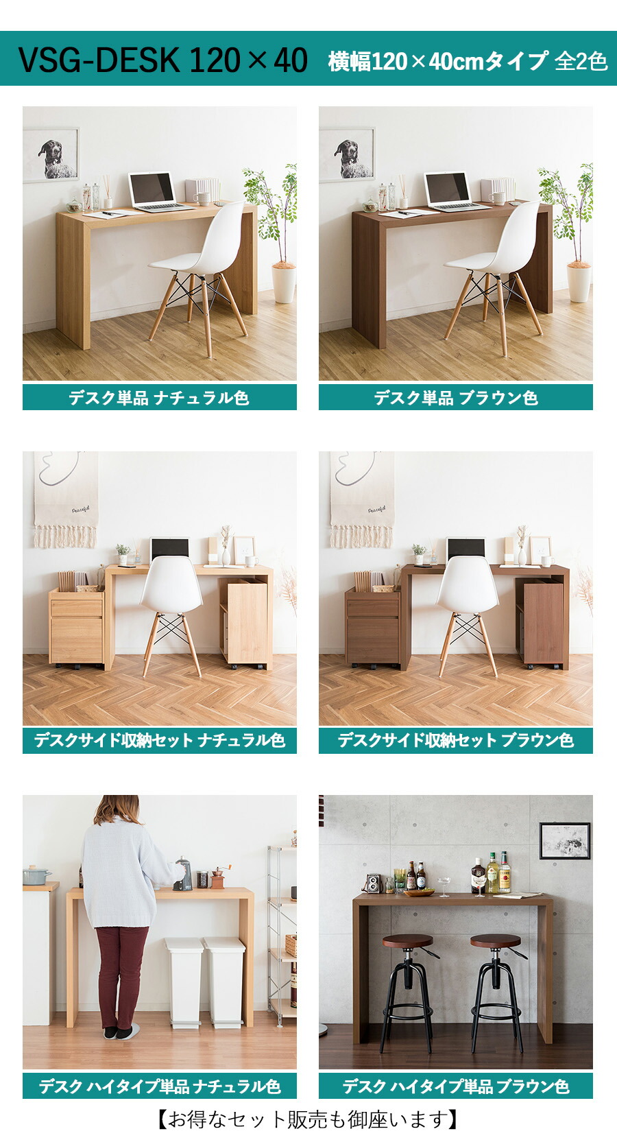 楽天市場】・クーポン祭り開催中！【3台セット】【150×40cm