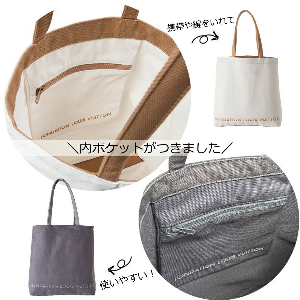 楽天市場】【1500円オフクーポン☆14900円～⇒13400円～ 3/2 9:59まで