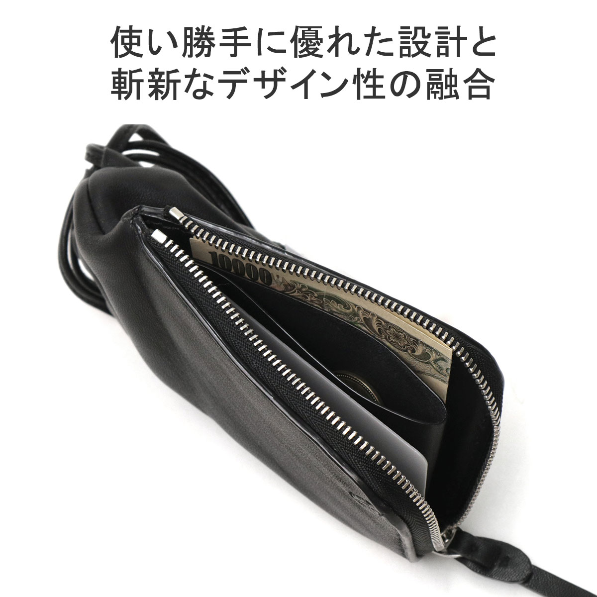 楽天市場】【最大37倍 2/25限定】【セール40%OFF】 ED ROBERT JUDSON