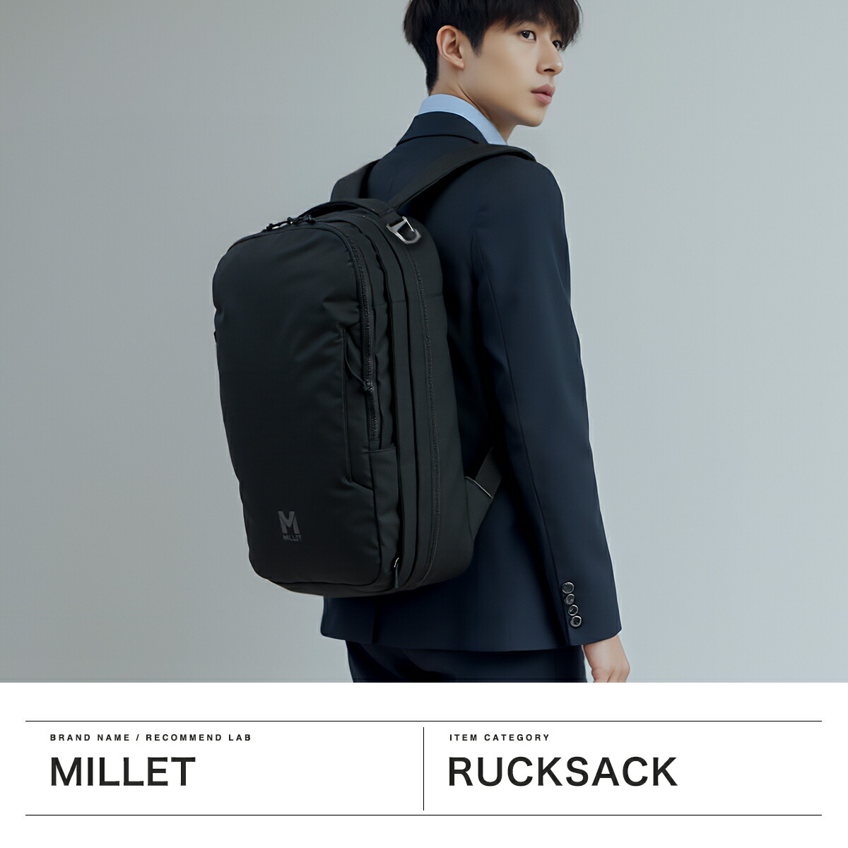 MILLET ミレー リュック 【正規品2年保証】 メンズ レディース 軽量