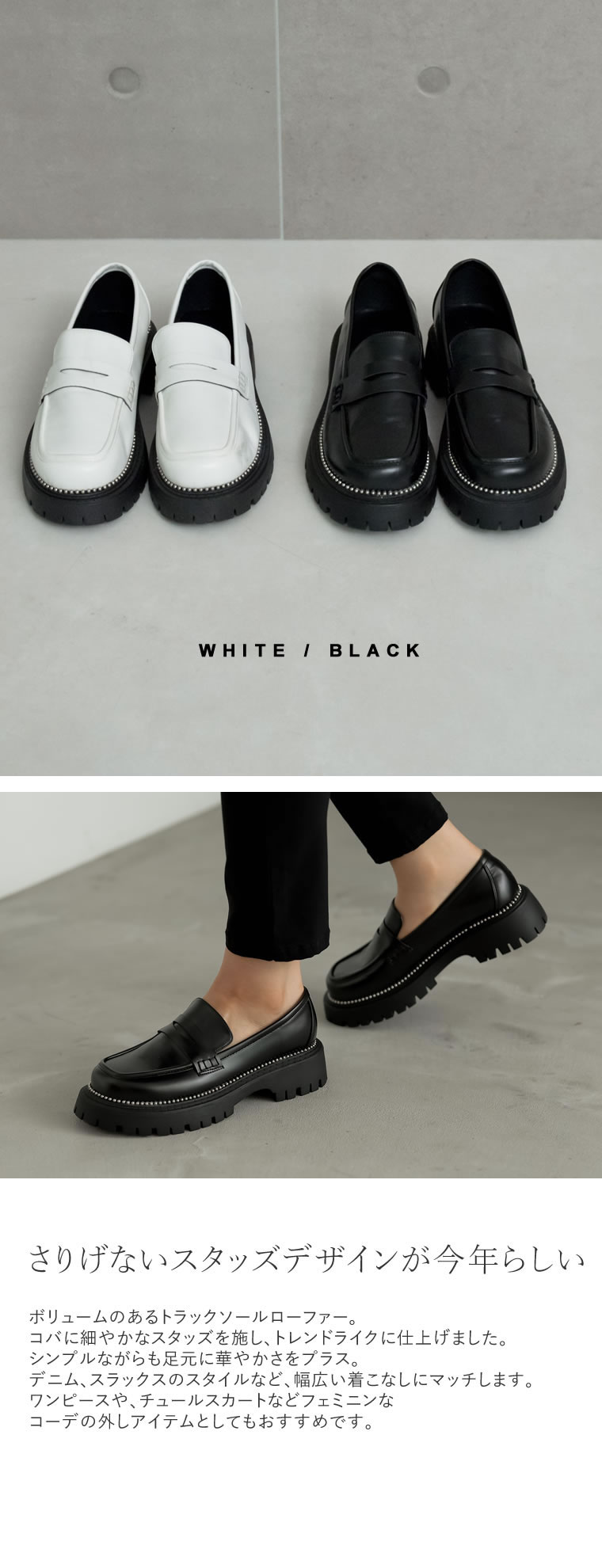 楽天市場】【SPECIAL FAIR】S-3Lサイズ [2023-24 WINTER COLLECTION