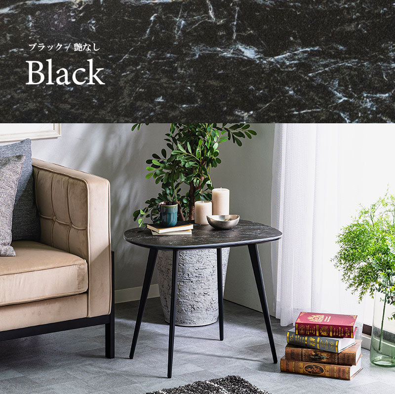 楽天市場】サイドテーブル コーヒーテーブル ナイトテーブル 幅60cm