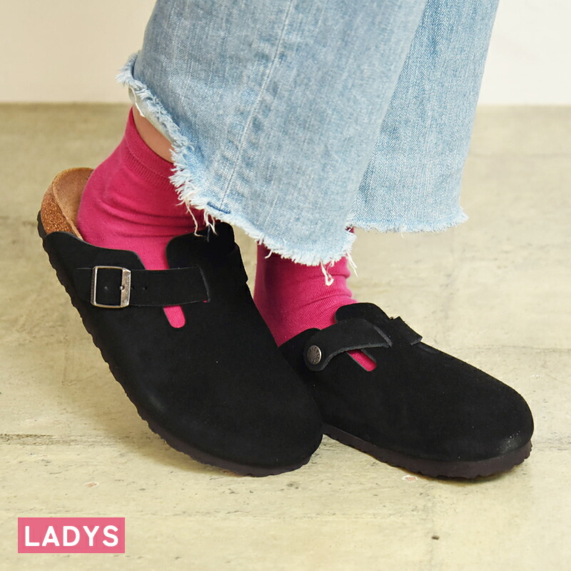 楽天市場】ビルケンシュトック BIRKENSTOCK ボストン Boston ベロア