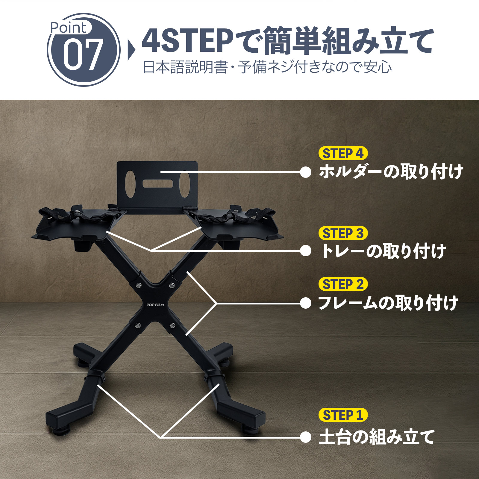 楽天市場】【P3倍&300円OFFcp！】ダンベルスタンド ダンベルラック