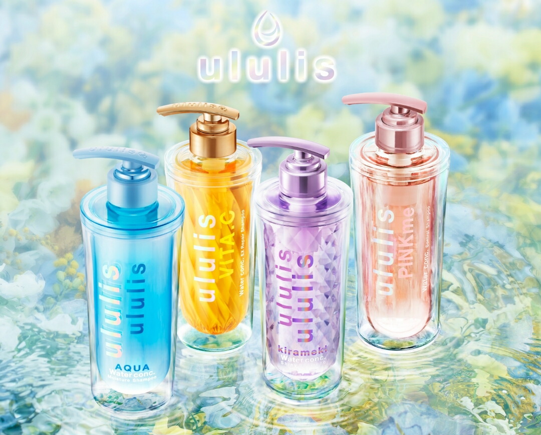 楽天市場】【限定 美髪コームつき】アクアモイスト 大容量 シャンプー