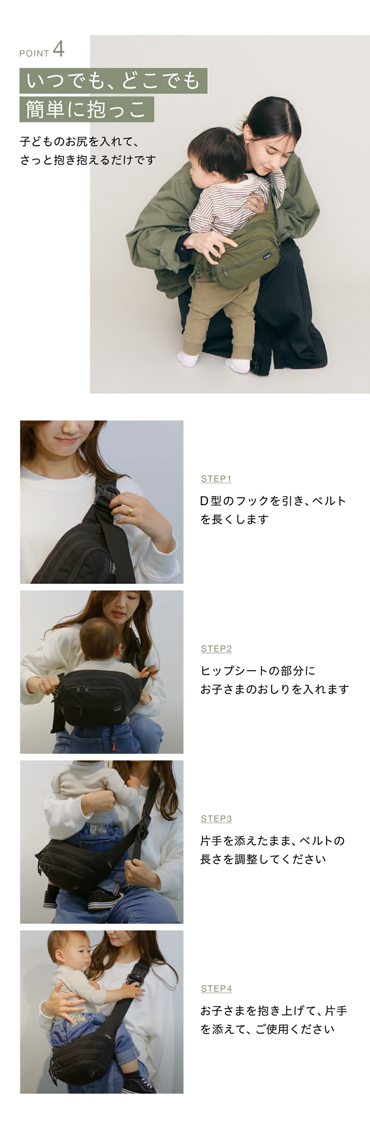 楽天市場】☆LINE限定500円OFF ママリ口コミ大賞2年連続受賞 楽天No1