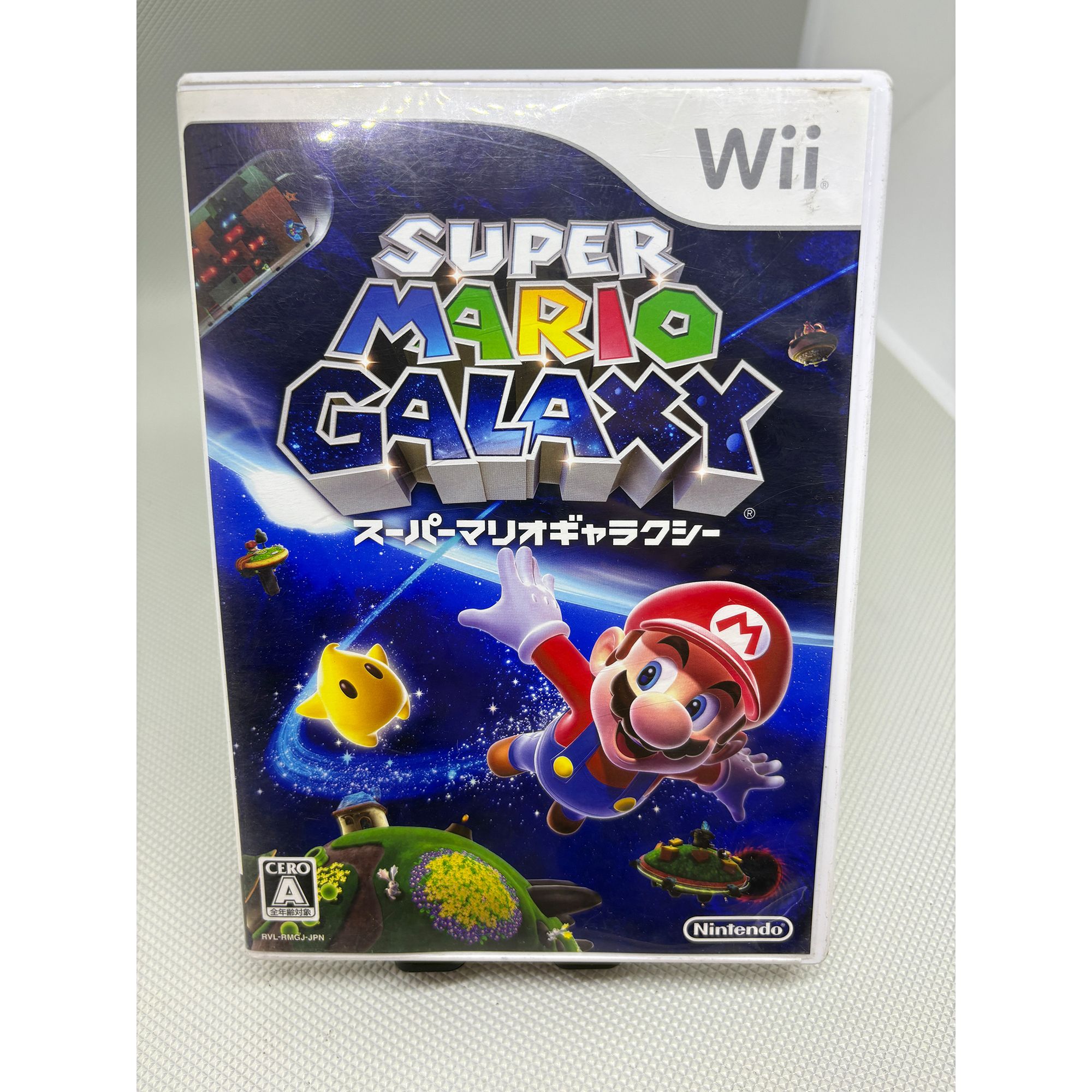 楽天市場】【全品P5倍】Wii ソフト 任天堂 Wiiソフト 縁日の達人