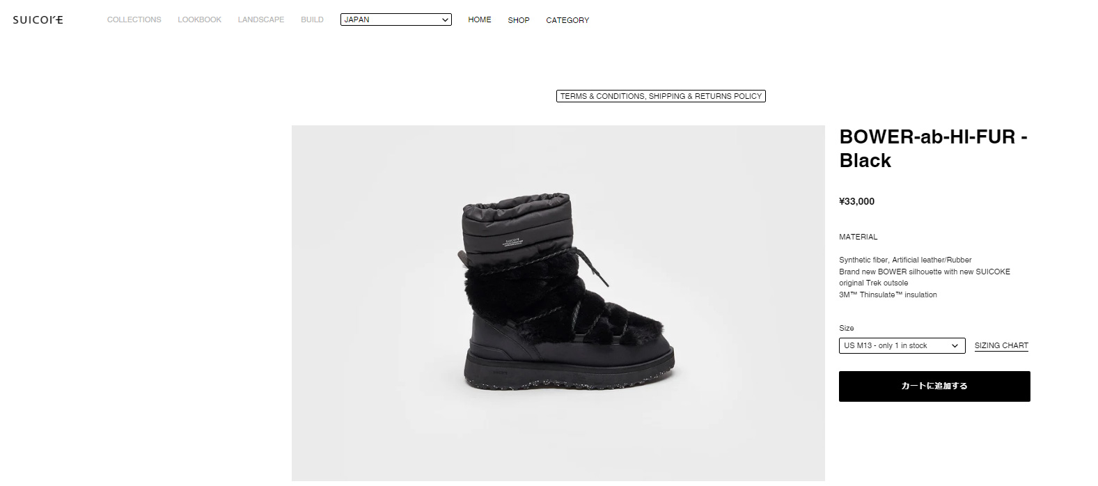 楽天市場】【SALE 40％OFF】SUICOKE（スイコック）BOWER-AB-HI-FUR