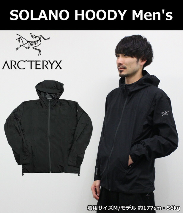楽天市場】ARC'TERYX ARCTERYX アークテリクス SOLANO HOODY Men's