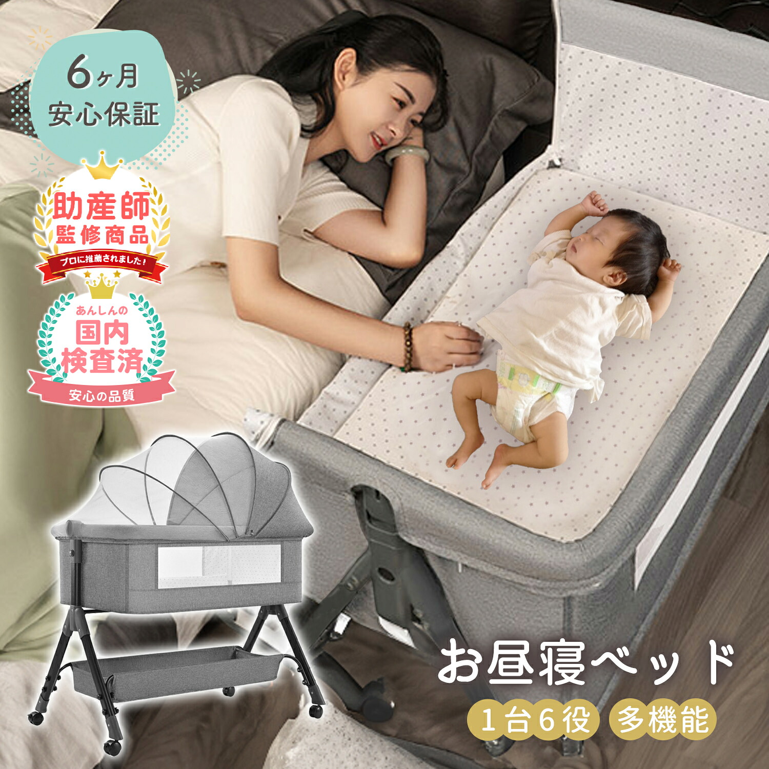 楽天市場】1位受賞 【期間限定1000円OFFクーポンあり】 プレイヤード