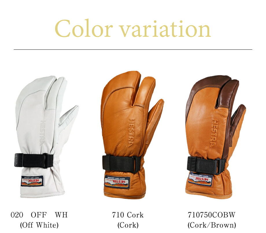 楽天市場】ヘストラ スキーグローブ レザーグローブ メンズ 3