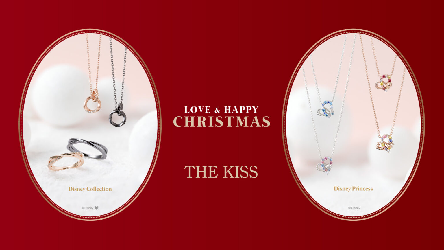 2024年クリスマス限定】THE KISS ディズニー ミッキー＆ミニー