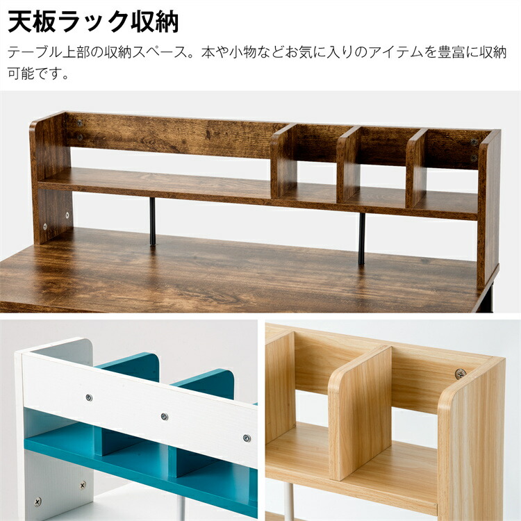 楽天市場】【受注生産商品】送料無料 パソコンデスク 引き出し付き