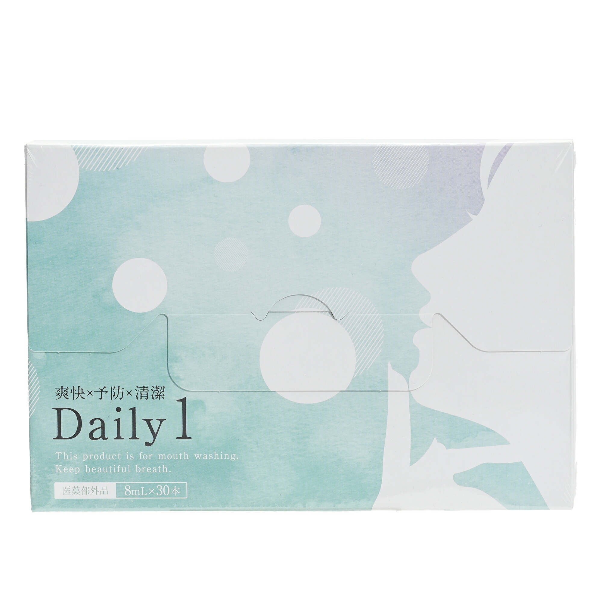 楽天市場】Siro jam 薬用リンクル＆ホワイトニングセラムEX KR 25g