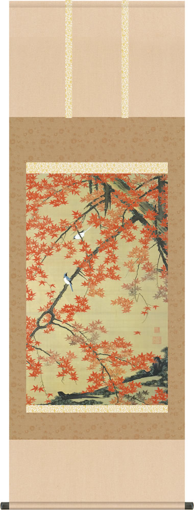 掛け軸 掛軸 紅葉小禽図(こうようしょうきんず) 伊藤若冲 尺五立