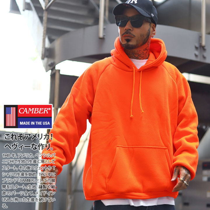 楽天市場】【定番】CAMBER 裏サーマル パーカー 長袖 スウェット