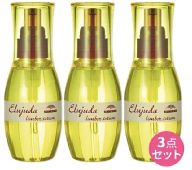 楽天市場】【お得3本セット】ミルボン ディーセス エルジューダ