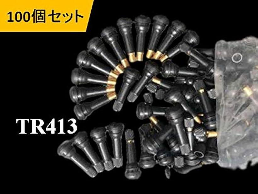 楽天市場】エア ゴム バルブ キャップ 付 チューブレスバルブ タイヤ