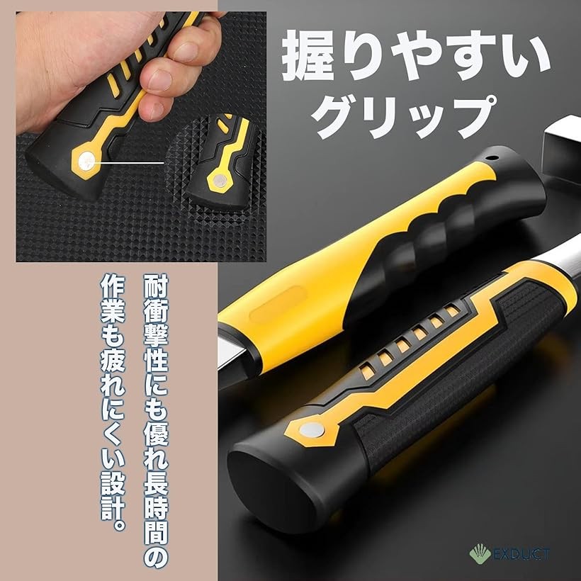 楽天市場】【楽天ランキング1位入賞】地質調査用 ロックピックハンマー