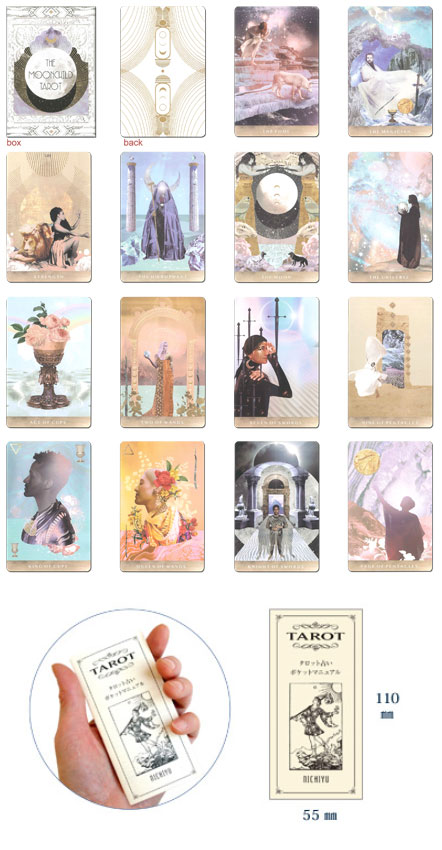楽天市場】タロットカード 78枚 ウェイト版 占い【ムーンチャイルド