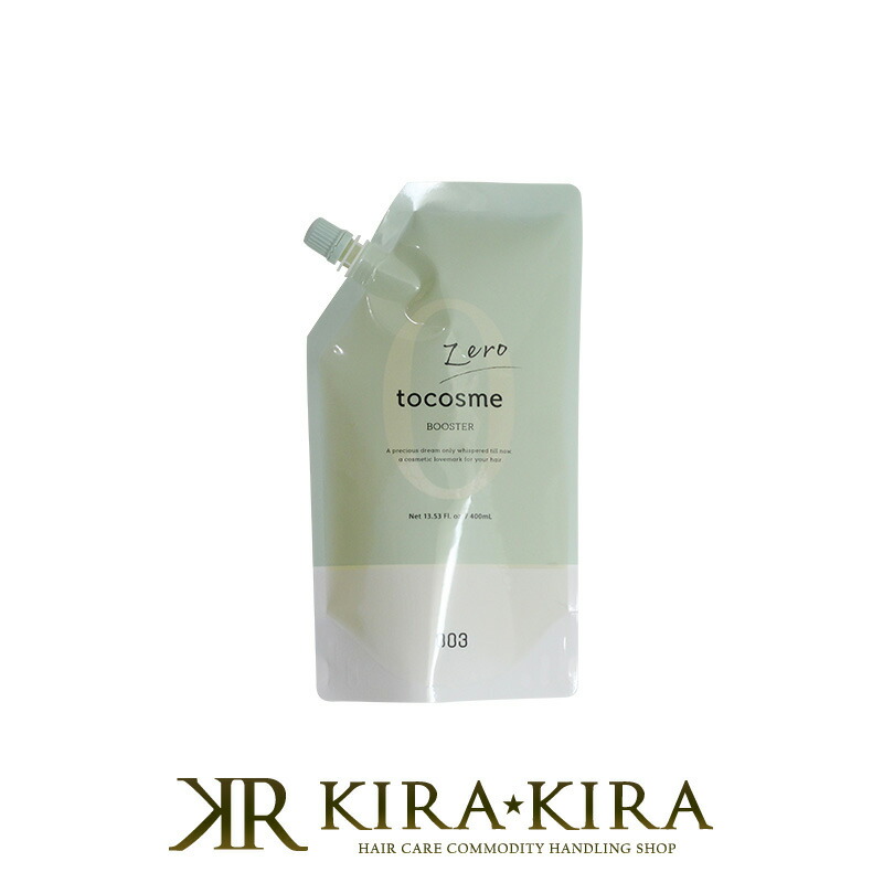 楽天市場】【ガチャで○%クーポンGET】ナンバースリー コンプリート10