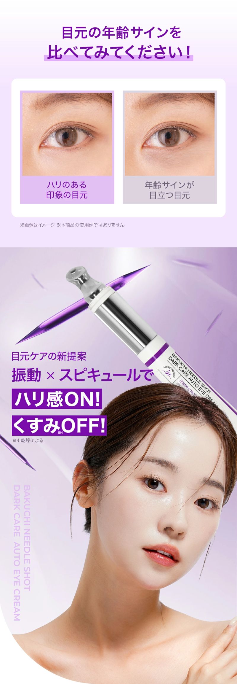 楽天市場】[ｴﾝﾄﾘｰ最大P22倍+最大20%OFFｸｰﾎﾟﾝ+特典ｱﾘ1日23:59 ﾏﾃﾞ