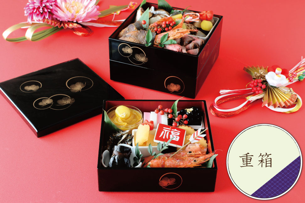 お正月に！重箱と皿と箸置きのセット お正月に！重箱と皿と箸置きのセット fs00032_100.jpg