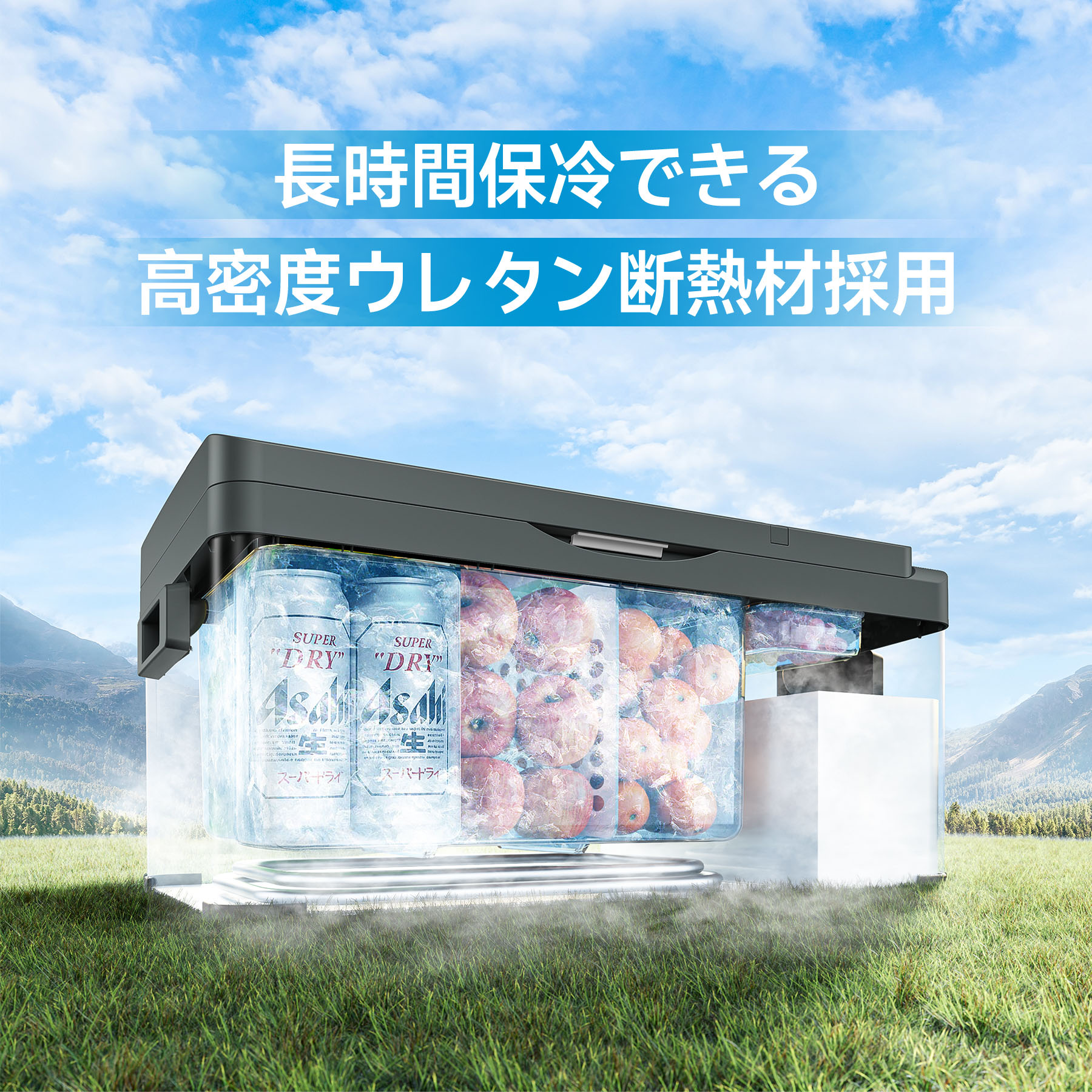 楽天市場】車載冷蔵庫 ポータブル冷蔵庫 20L【楽天1位☆-22℃～20℃急速