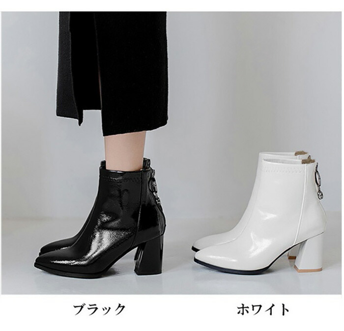 楽天市場】ショートブーツ ウエスタンブーツ エナメル ヒール7センチ