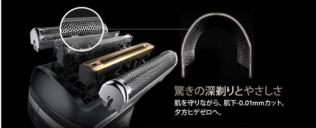 楽天市場】【新品】ブラウン 電気シェーバー シリーズ9 SPORT 電動 髭