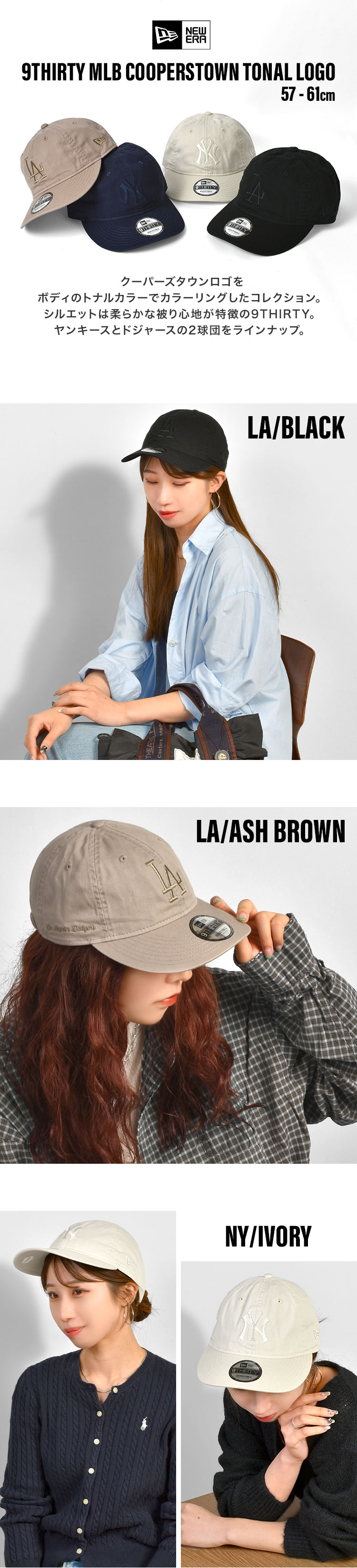 楽天市場】キャップ ニューエラ NEW ERA 9THIRTY メンズ レディース