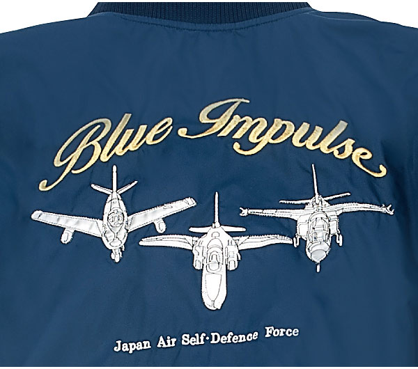 楽天市場】航空自衛隊ブルーインパルス プレミアムブルゾン サーモ
