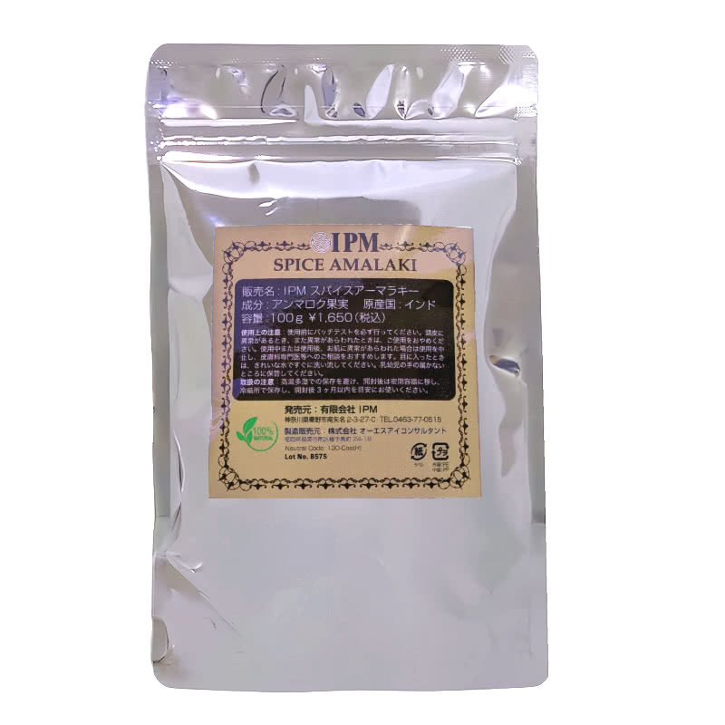 楽天市場】IPMフットバスパウダー 足浴 手浴 美坐浴用 ハーブ 100g