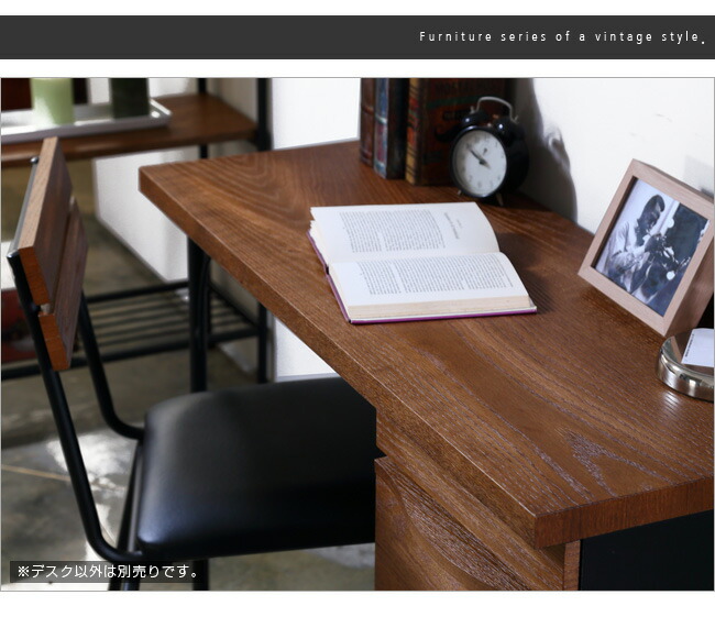 楽天市場】デスク アンティーク風 アイアン脚 木製 おしゃれ 天然木