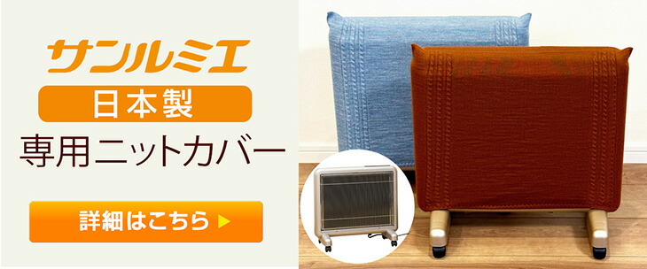 楽天市場】＼今なら10倍P／さらに追加！要エントリー・対象ショップ