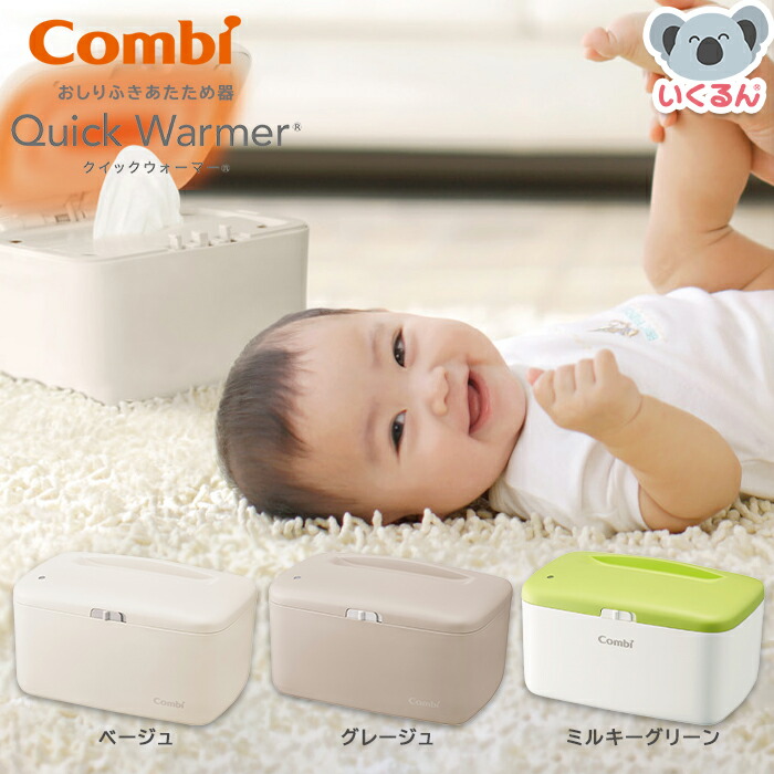 楽天市場】【1000円OFFクーポン配布中！2/19 17:00〜2/24 08:59