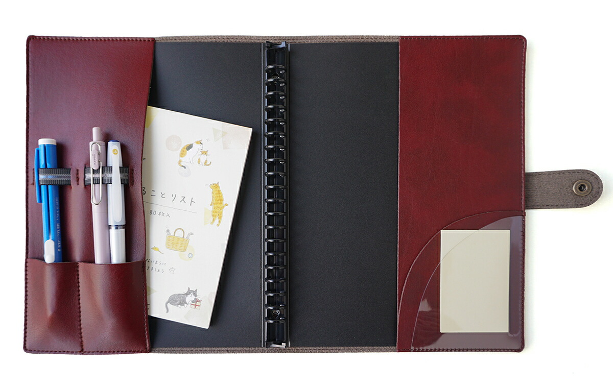 楽天市場】システム手帳 A5 20穴 手帳カバー 2026年 ブックカバー