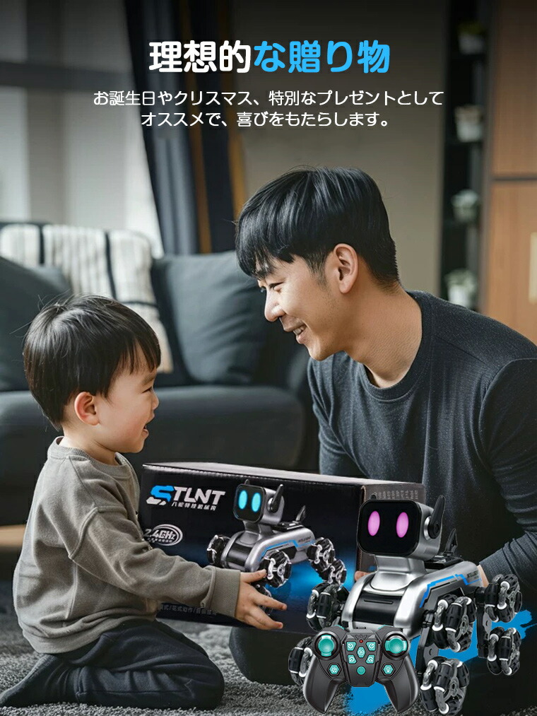 楽天市場】【リモコン付き】ラジコンカー 子供 オフロード 充電式