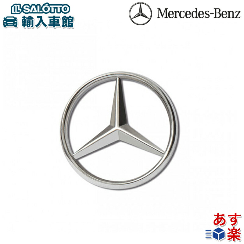 楽天市場】【 FIAT 純正 】マグネット ピン 磁石式 ピンバッジ 服 穴を