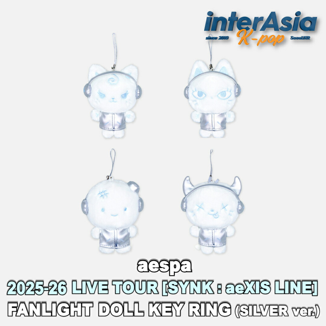 楽天市場】aespa - 【2025-26 aespa LIVE TOUR - SYNK : aeXIS LINE
