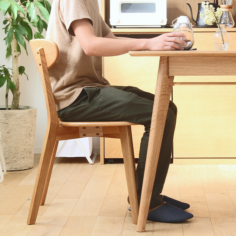 楽天市場】【1日はポイント10倍☆】 ＼ 即日発送！ ／ ダイニング