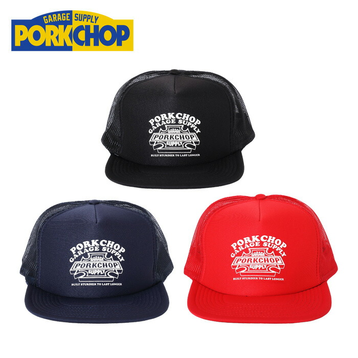 p-3dbsmeshcap_11.jpg?d=20