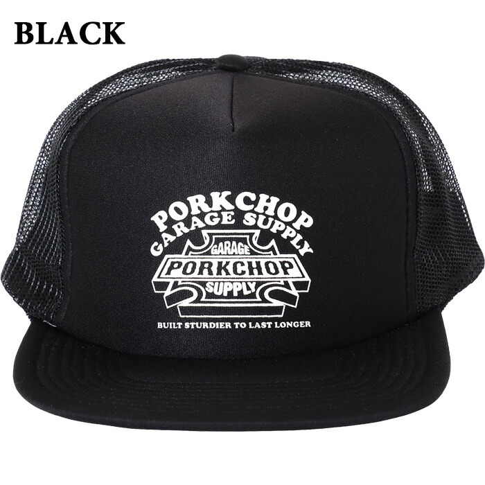 PORKCHOP GARAGE SUPPLY,ポークチョップ ガレージサプライ,