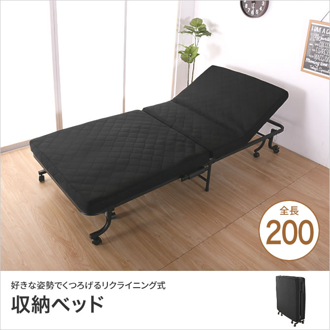 楽天市場】【ポイント5倍☆28日まで！】 折りたたみベッド