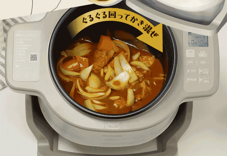 dショッピング |シェフドラム 自動調理鍋 自動調理器 1台11役 時短