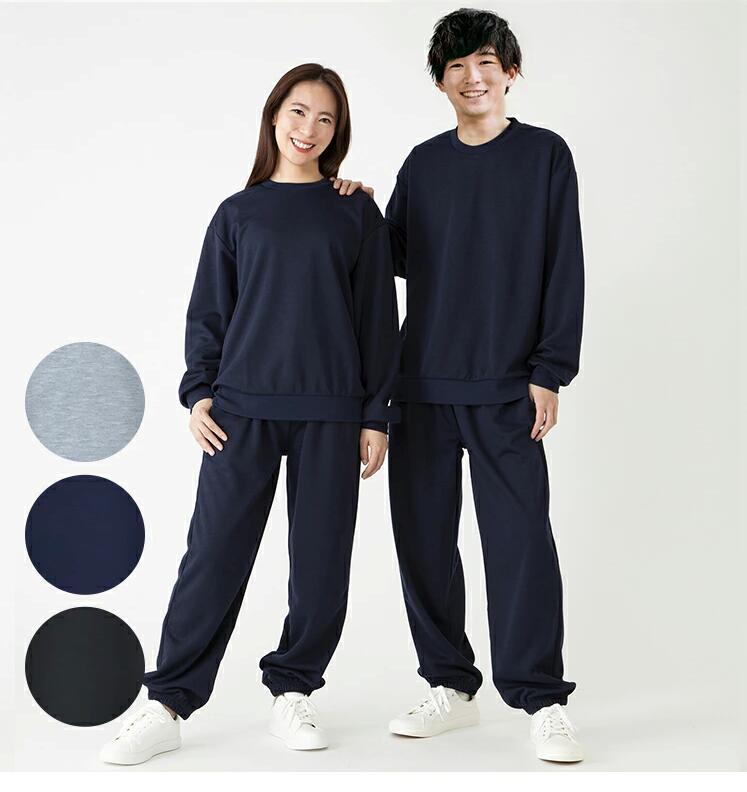 楽天市場】スウェット 上下 セットアップ 上下 スウェット上下セット