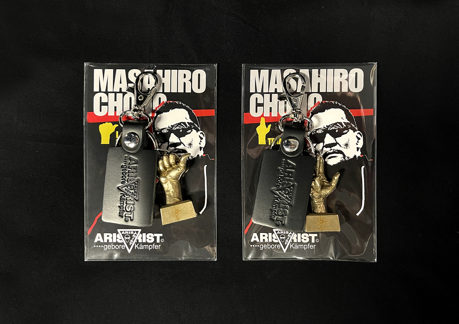 楽天市場】蝶野正洋 手型 キーホルダー 1/7スケール プロレス グッズ 2